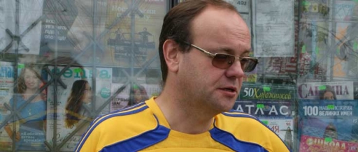 Artem Frankow