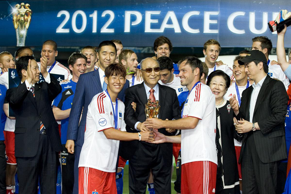 Peace Cup